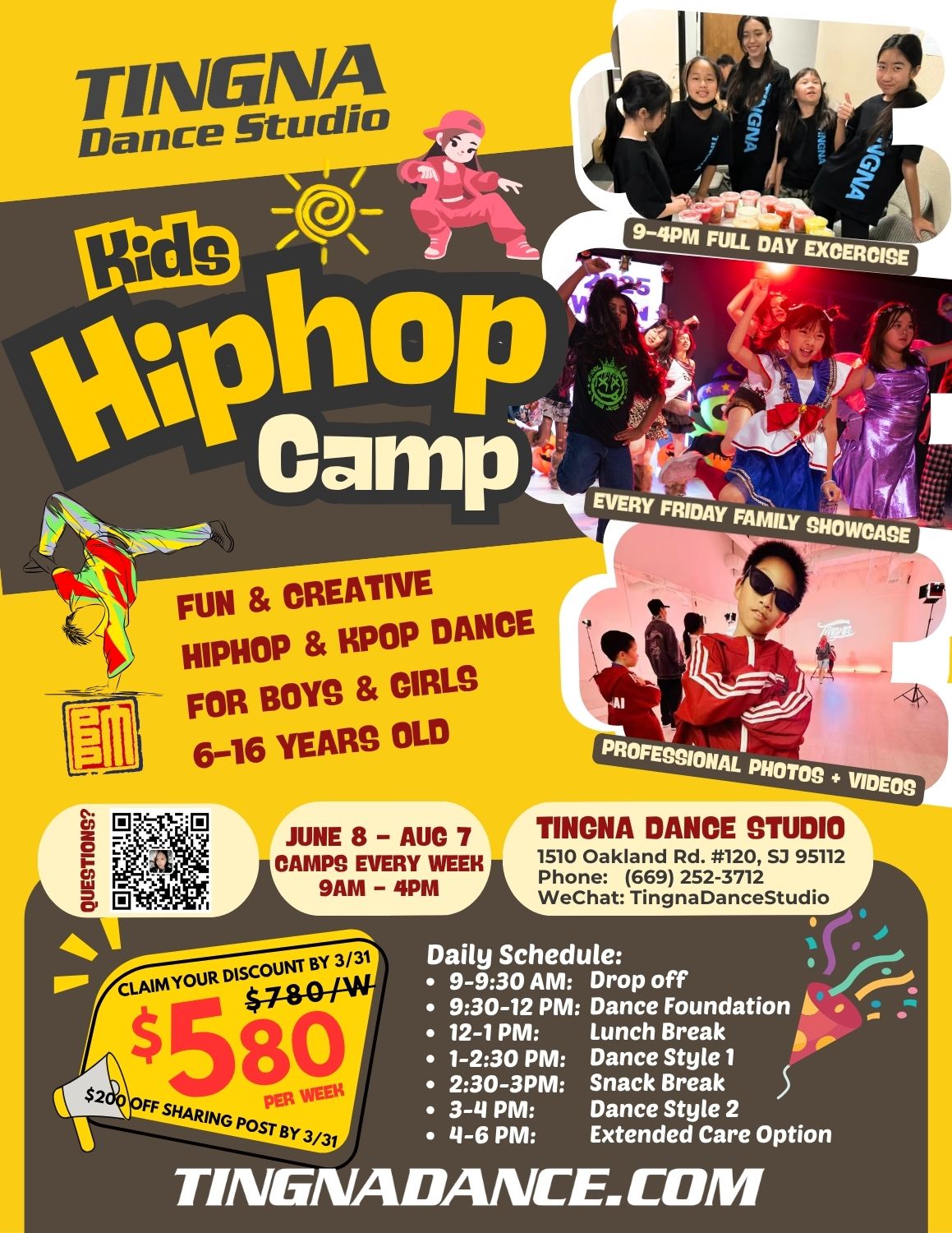 2026 Summer Camp Poster