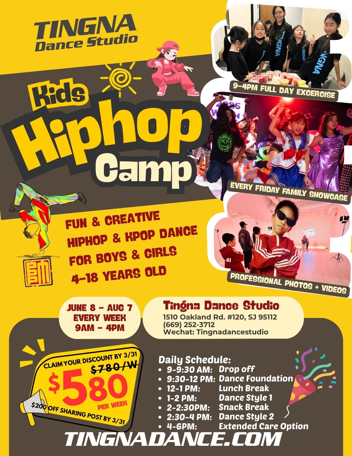 2026 Summer Camp Poster